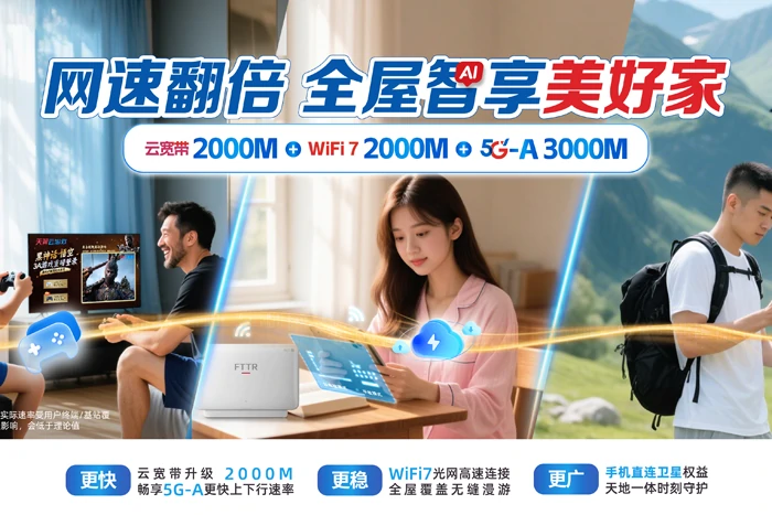 埇桥区符离镇